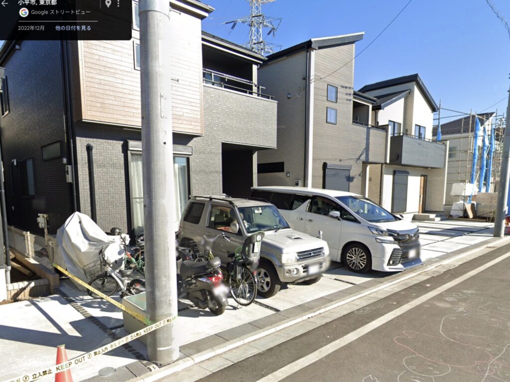 エムエー建装と自宅住所の関係